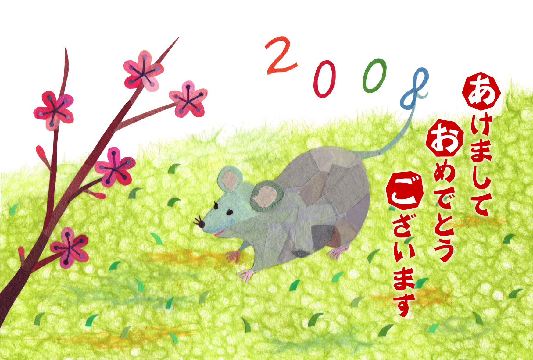 nezumi016_hagak-1.jpg